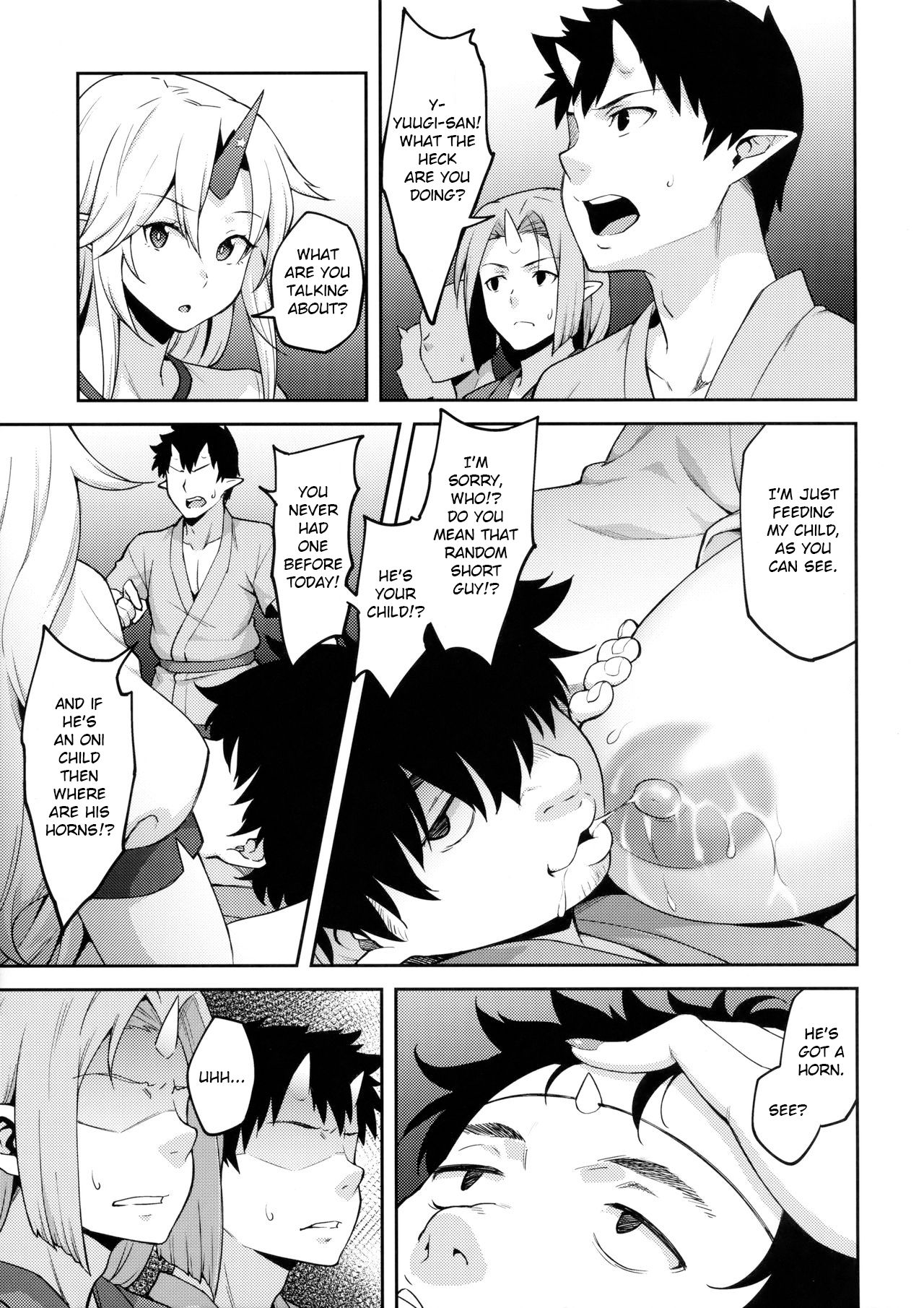 Gensoukyou ni Tensei Shita no de Saimin Appli de Hoshiguma Yuugi o Kodomo no Tame nara Nandemo Shichau Mama ni Shite Yatta page 6 full