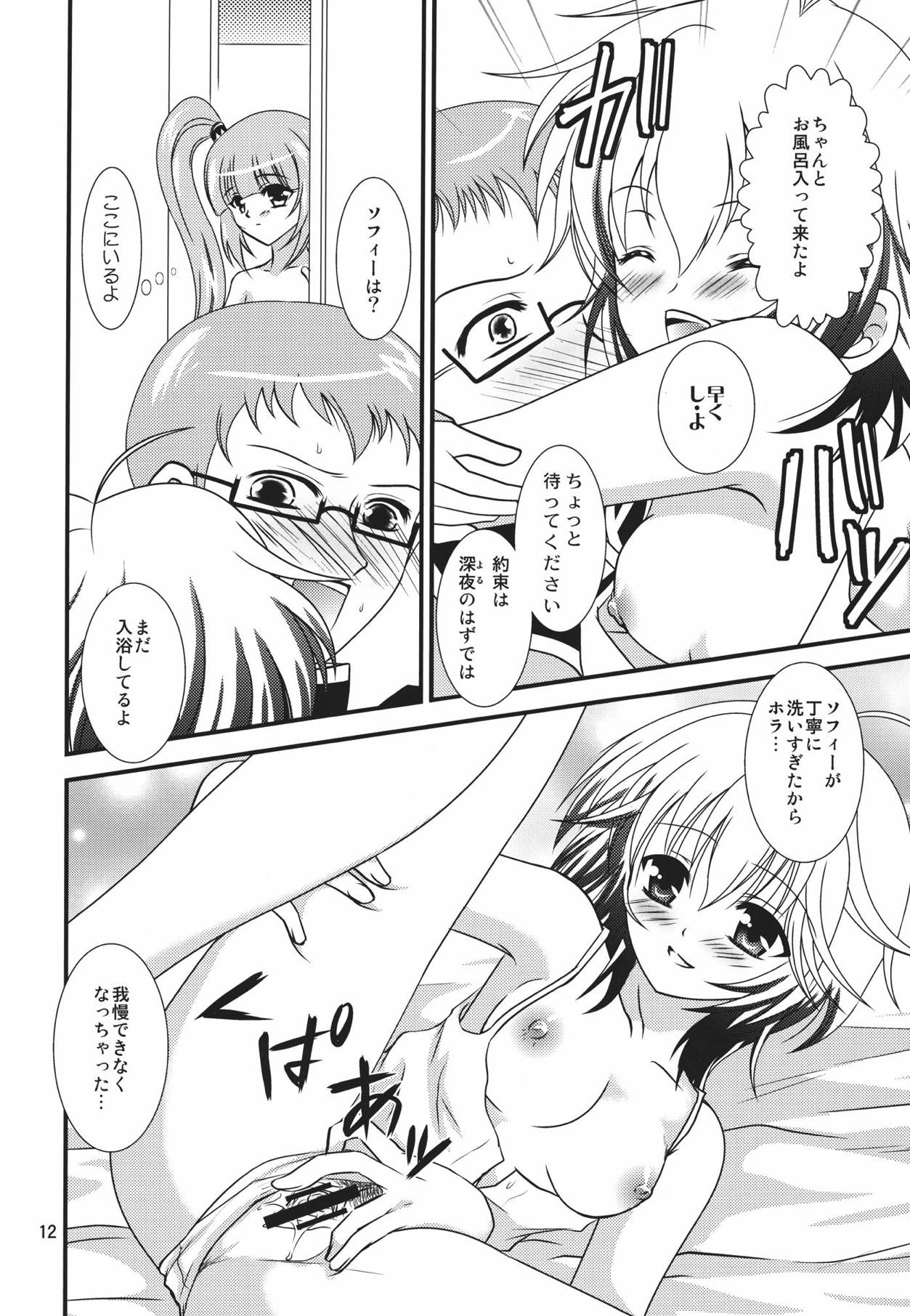 Great Graces page 11 full