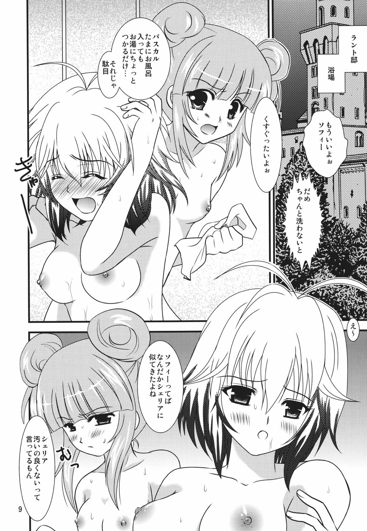 Great Graces page 8 full