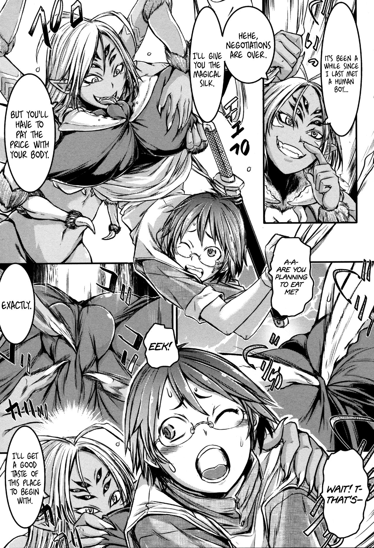Regina Ragno - The Eight-Legged Woman's Territory page 5 full