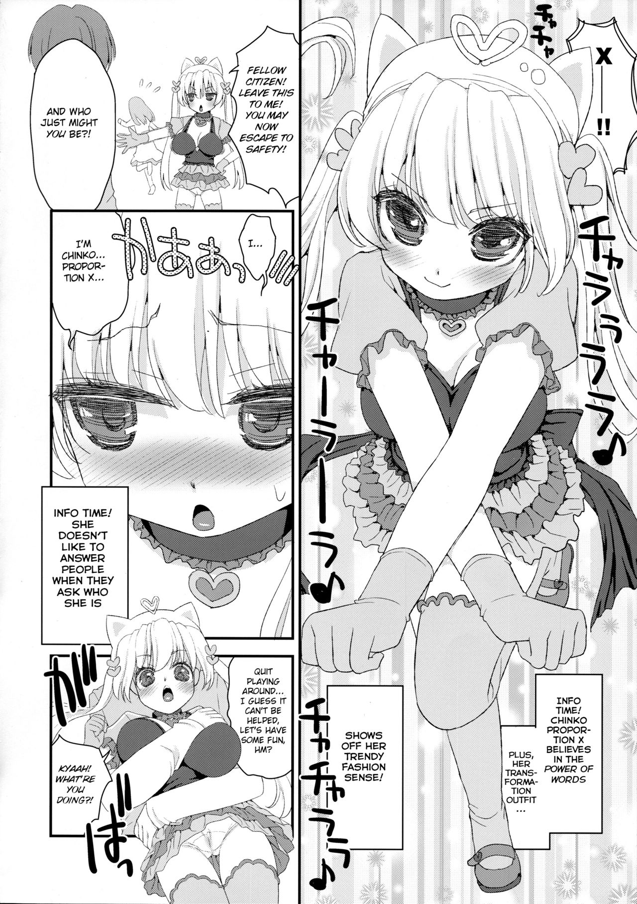 Chinko Proportion X page 6 full