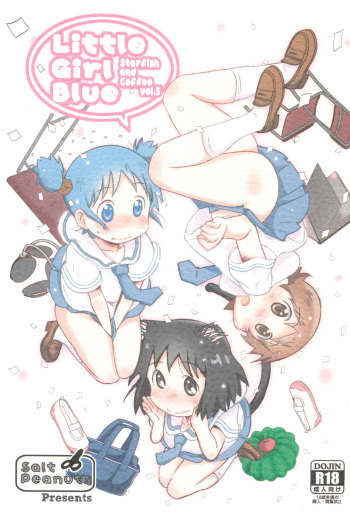 (C91) [Salt Peanuts (Niea)] Little Girl Blue (Nichijou) cover