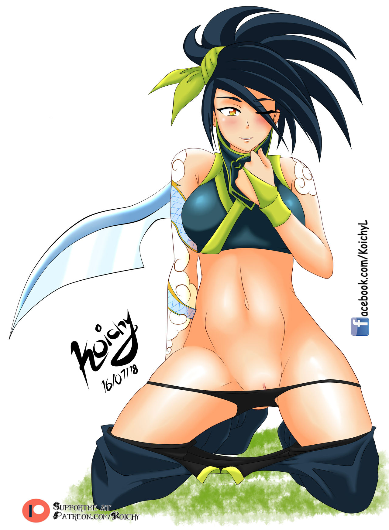 the new akali page 4 full