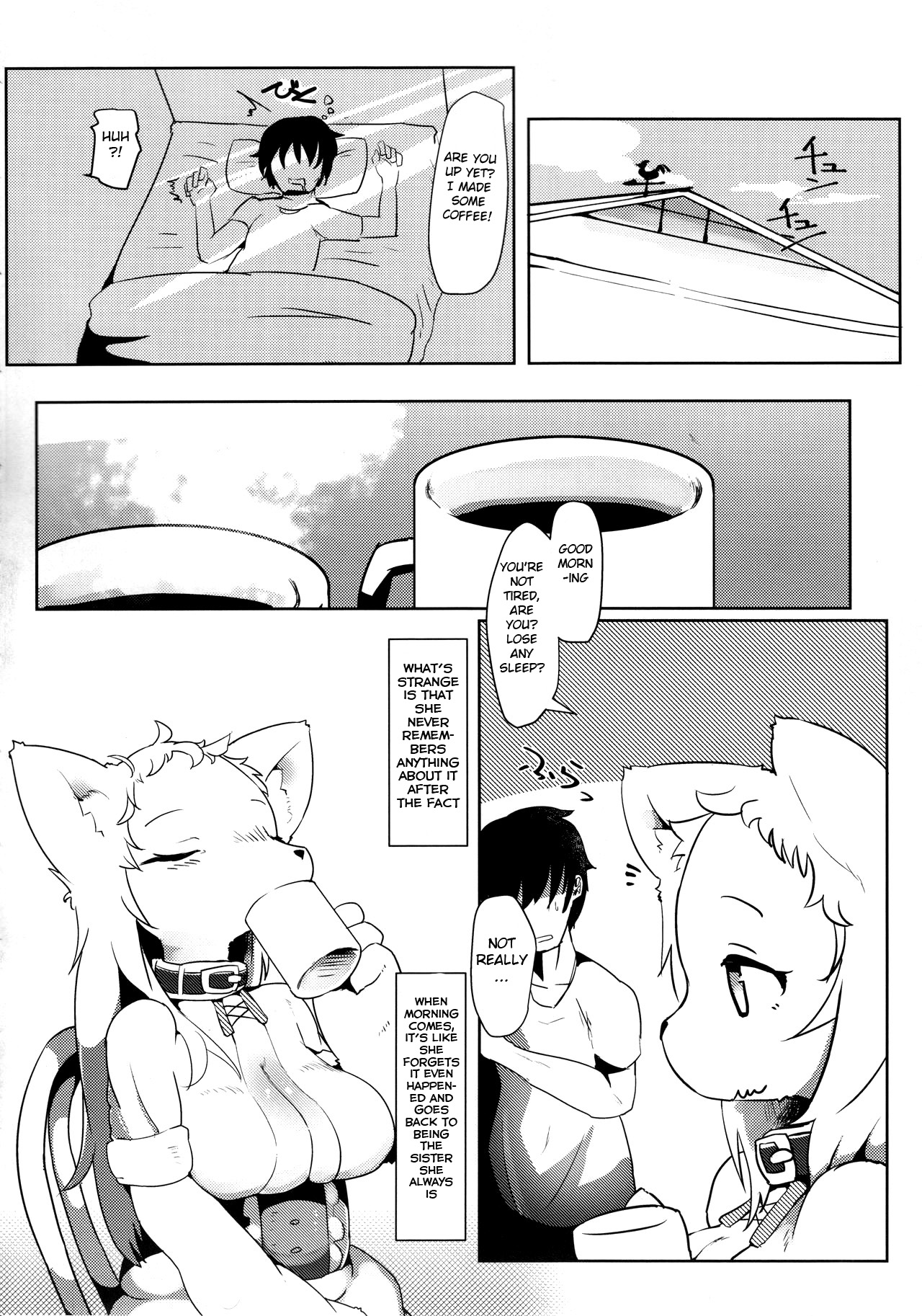 Onee-chan Multi Boot page 9 full