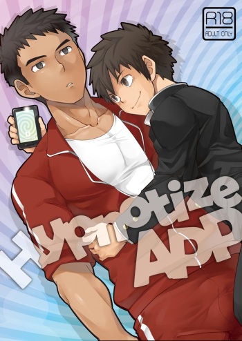 (C94) [Ebitendon (Torakichi)] Hypnotize APP cover