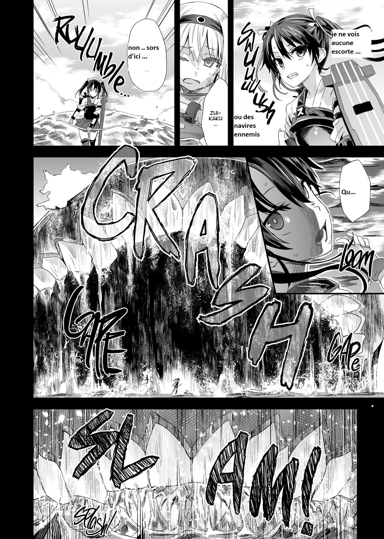 Victim Girls 16 Children of the Bottom page 4 full