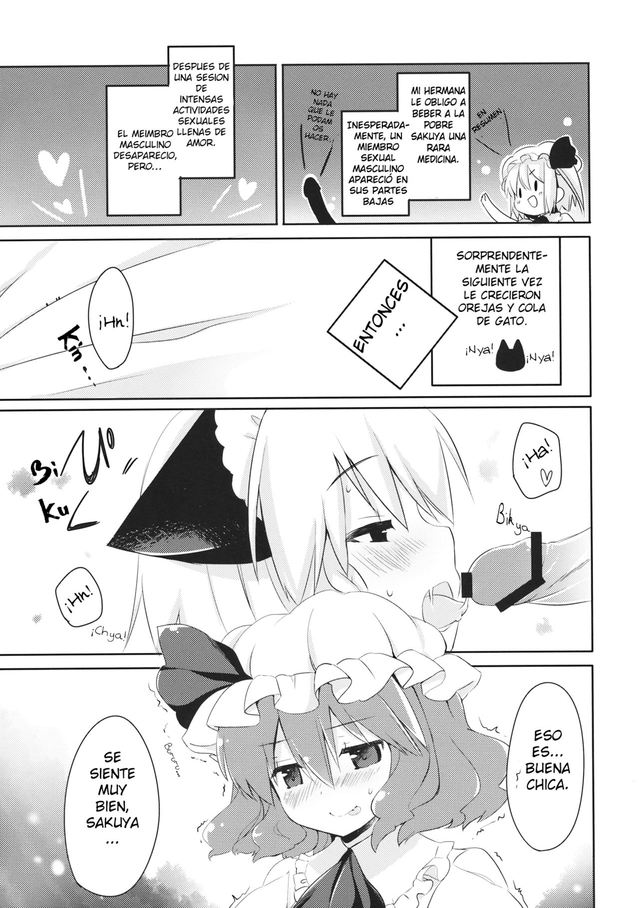 HONEYPOT HONEY page 11 full