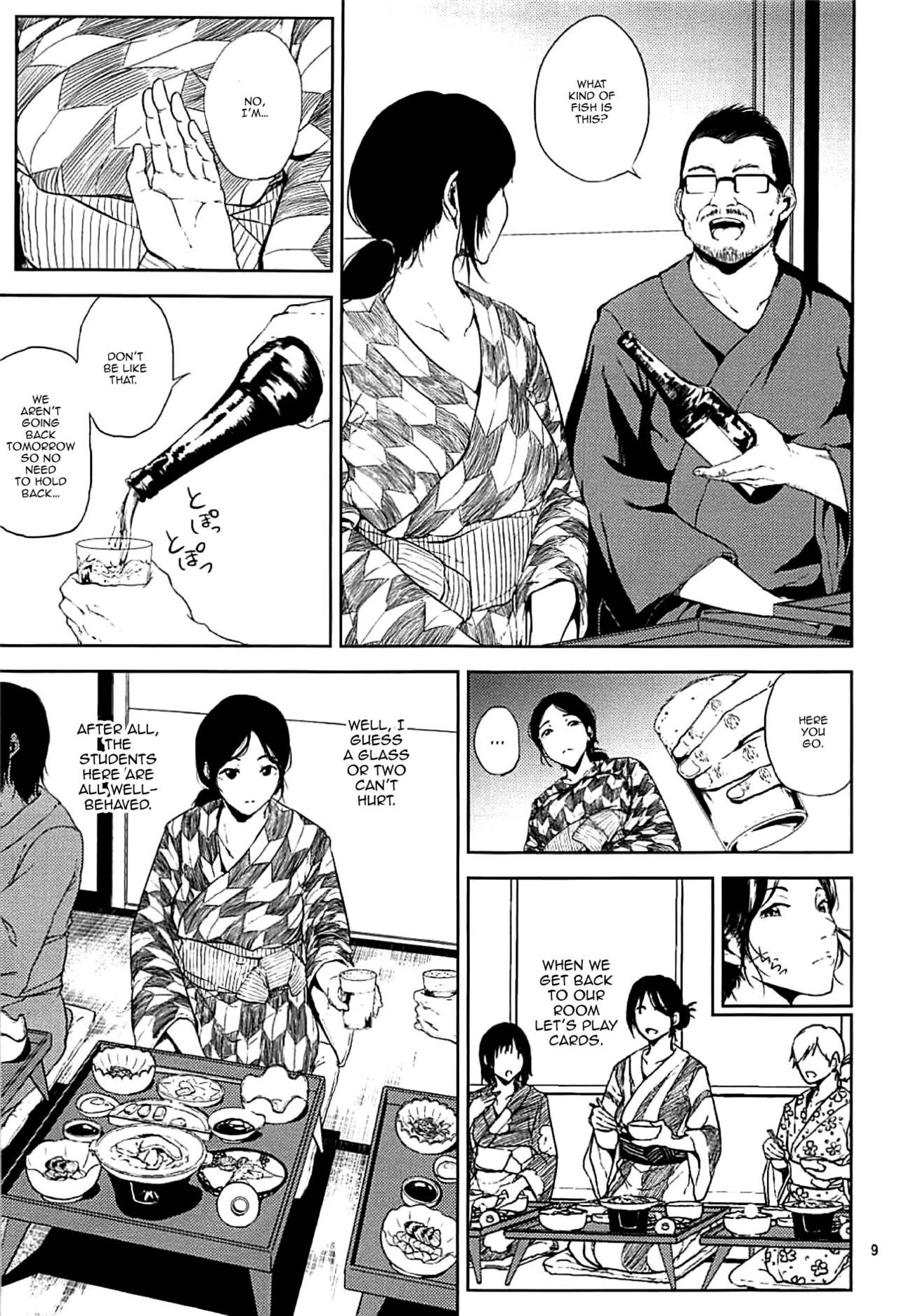 Kurashiki-sensei wa Hatsujouki Soushuuhen FINAL | Kurashiki Sensei's Mating Season Final Ch.1-2 page 8 full