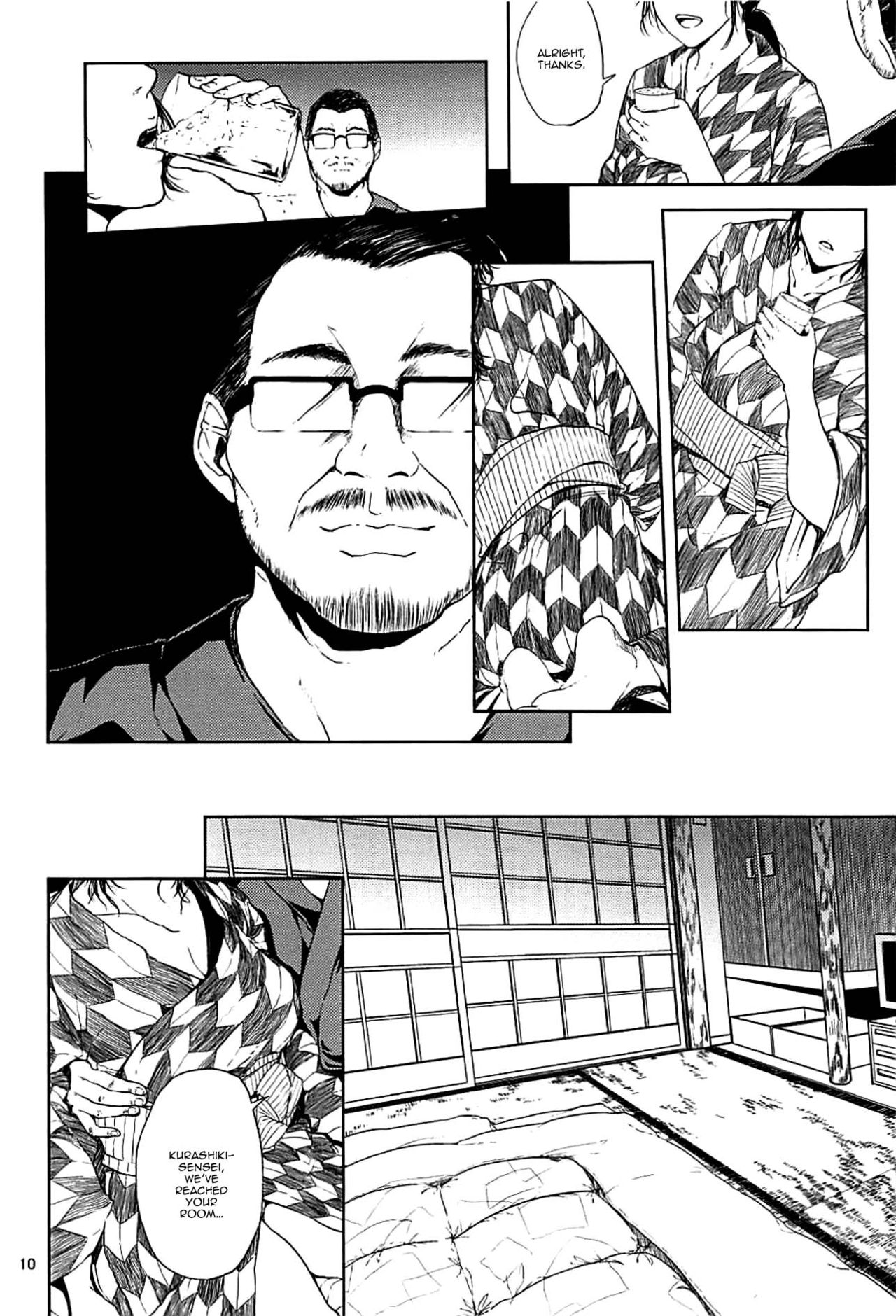 Kurashiki-sensei wa Hatsujouki Soushuuhen FINAL | Kurashiki Sensei's Mating Season Final Ch.1-2 page 9 full