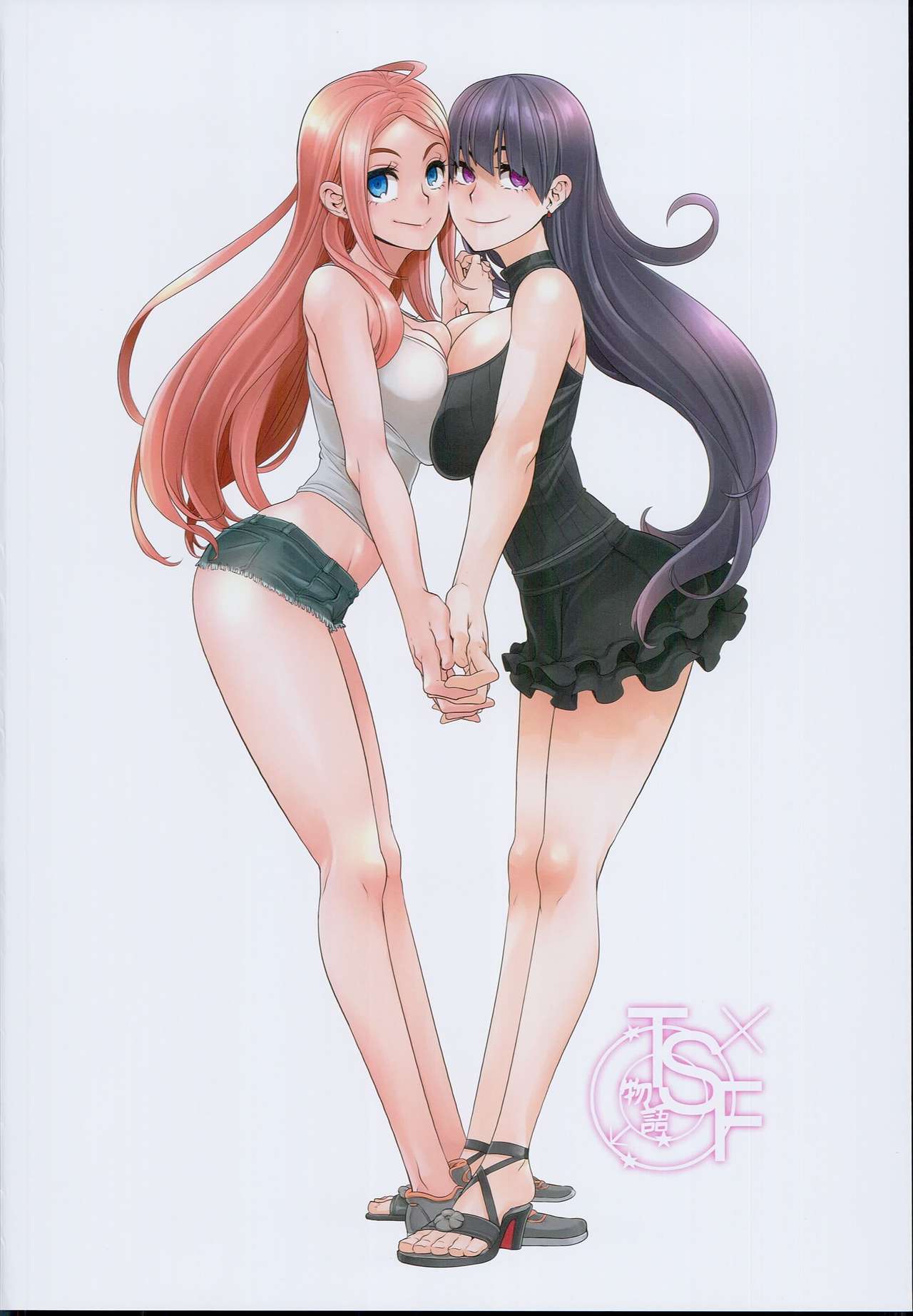 TSF Monogatari APPEND 5.0 page 4 full