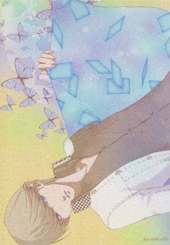 (C76) [RUZE (Kado)] Heart Beat Heart Break (Persona 4) cover