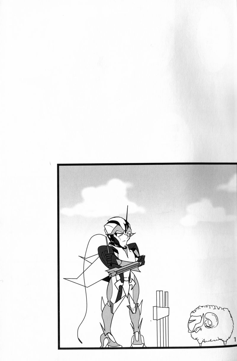 Ore ni Yasashiku ~Hitorine no Koukuu Sanbou wa Sabishikute Tsui xx Shichau no~ page 12 full