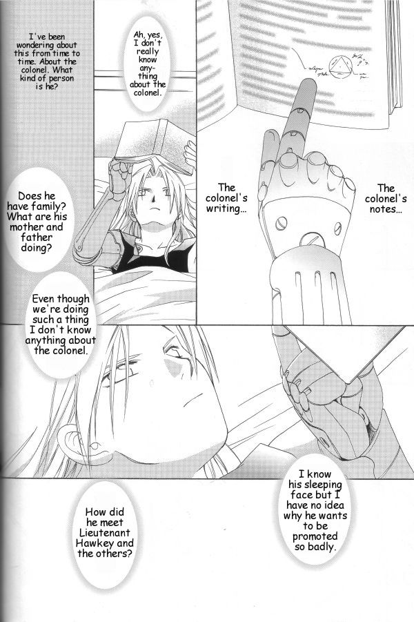 Hermaphrodite 4 page 12 full