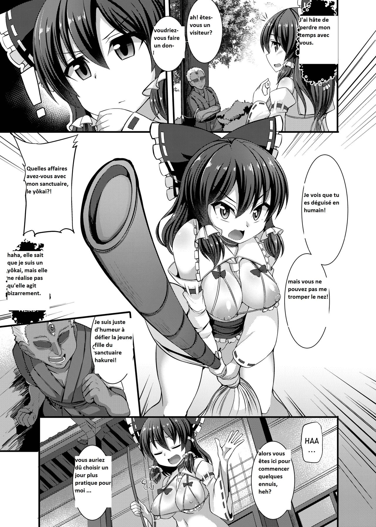 Haiboku Saiin -Hakurei Reimu Hen- page 11 full