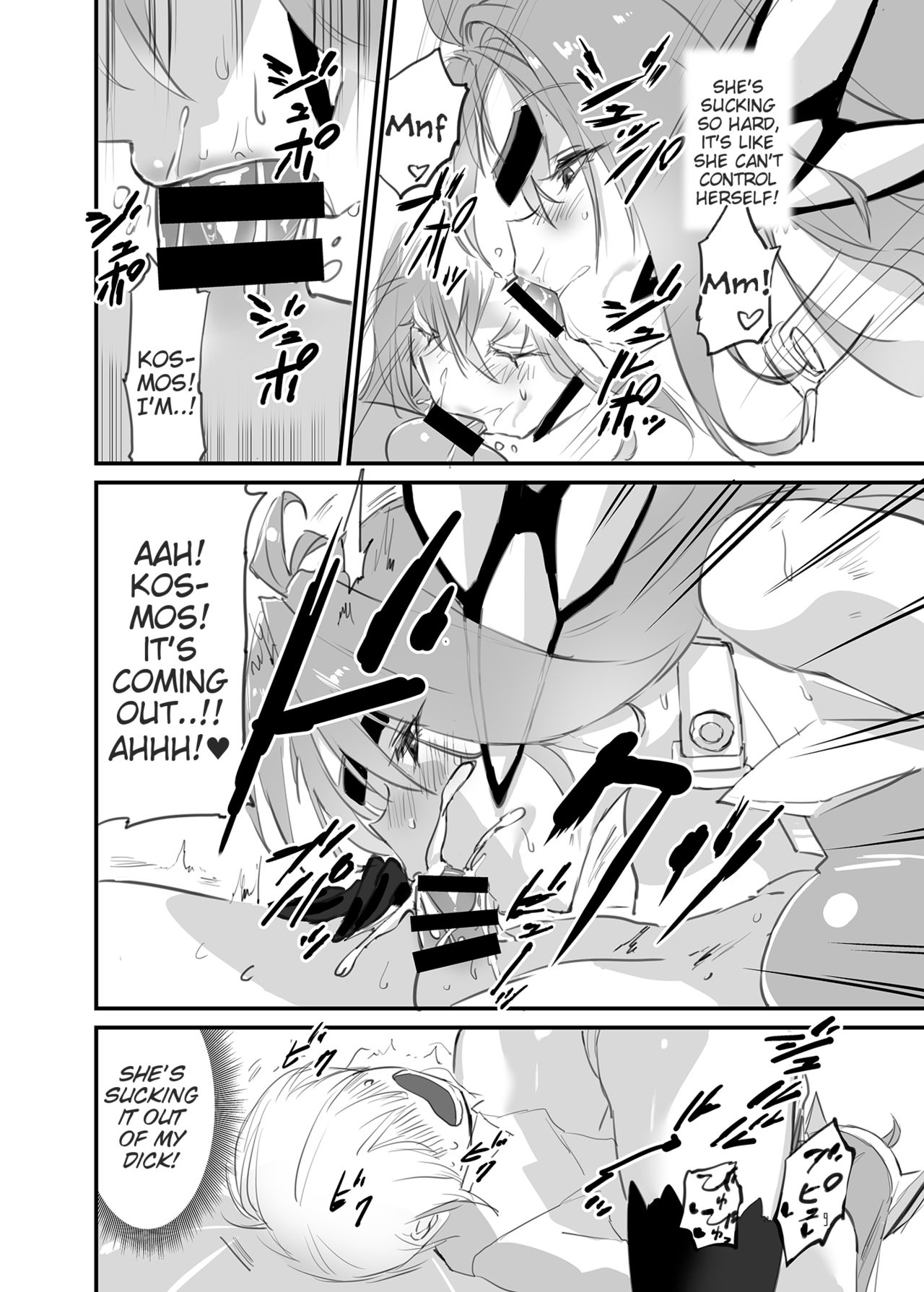 hepatica4.0 page 8 full
