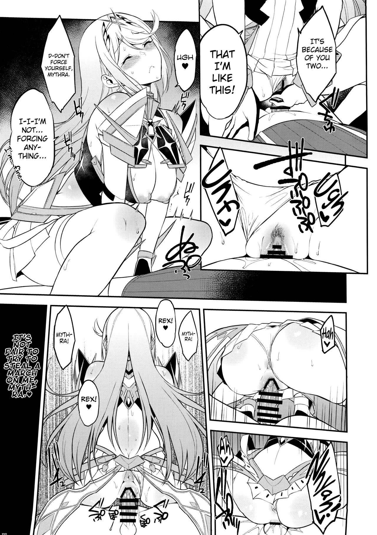 Hikari Are - Fiat Lux page 12 full