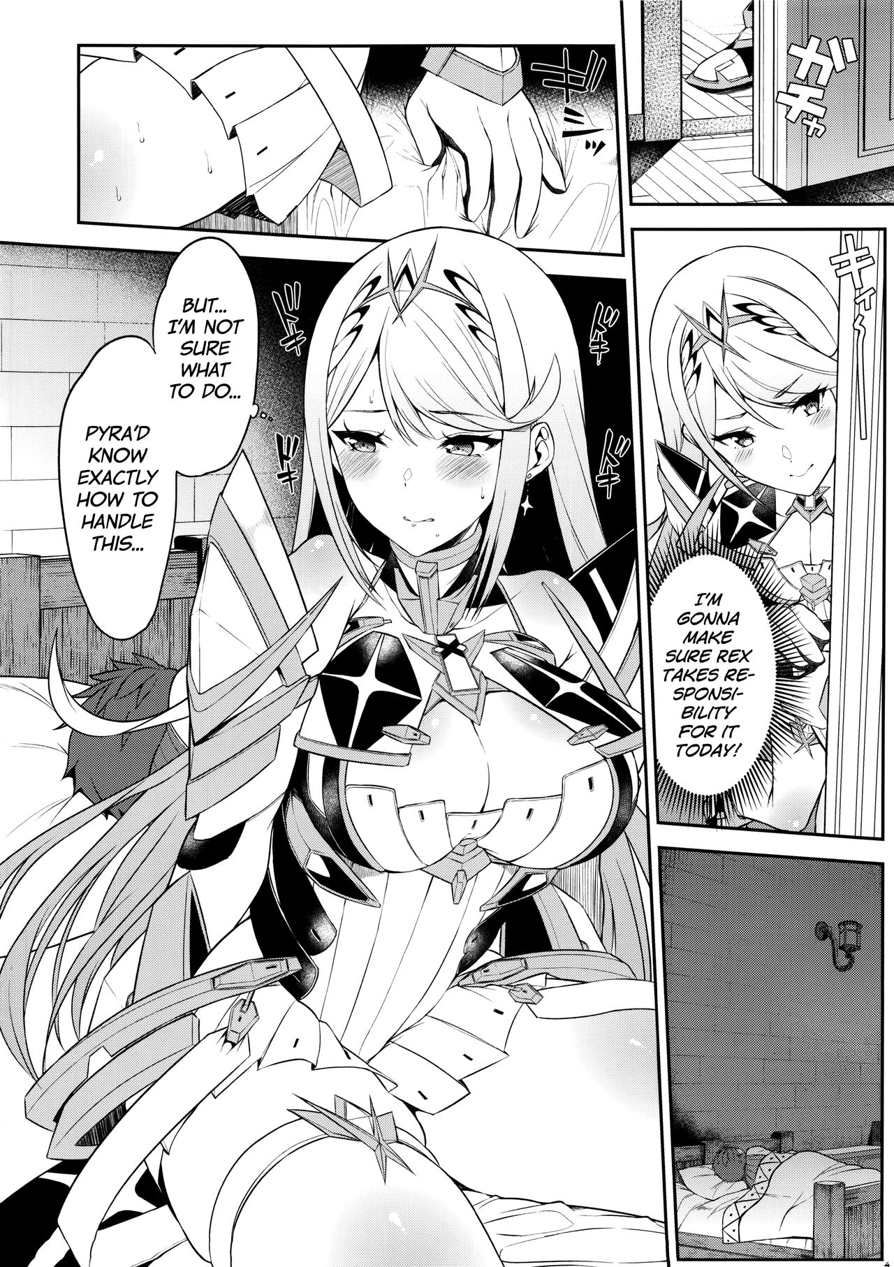 Hikari Are - Fiat Lux page 5 full