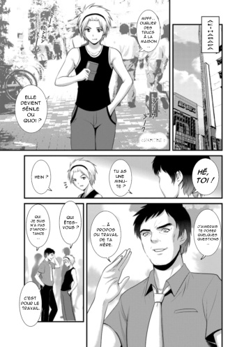 [Saigado] Part Time Manaka-san Wakazuma Enjokousai-ki Ch. 5 [French] [O-S] [Digital] cover