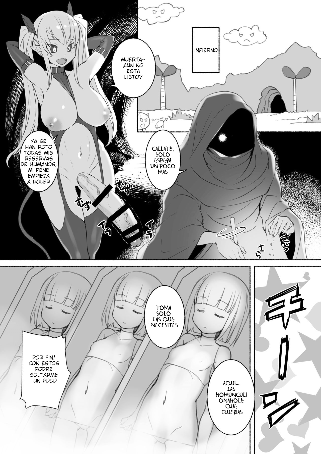 Inma-san no Onaho Jijou page 4 full