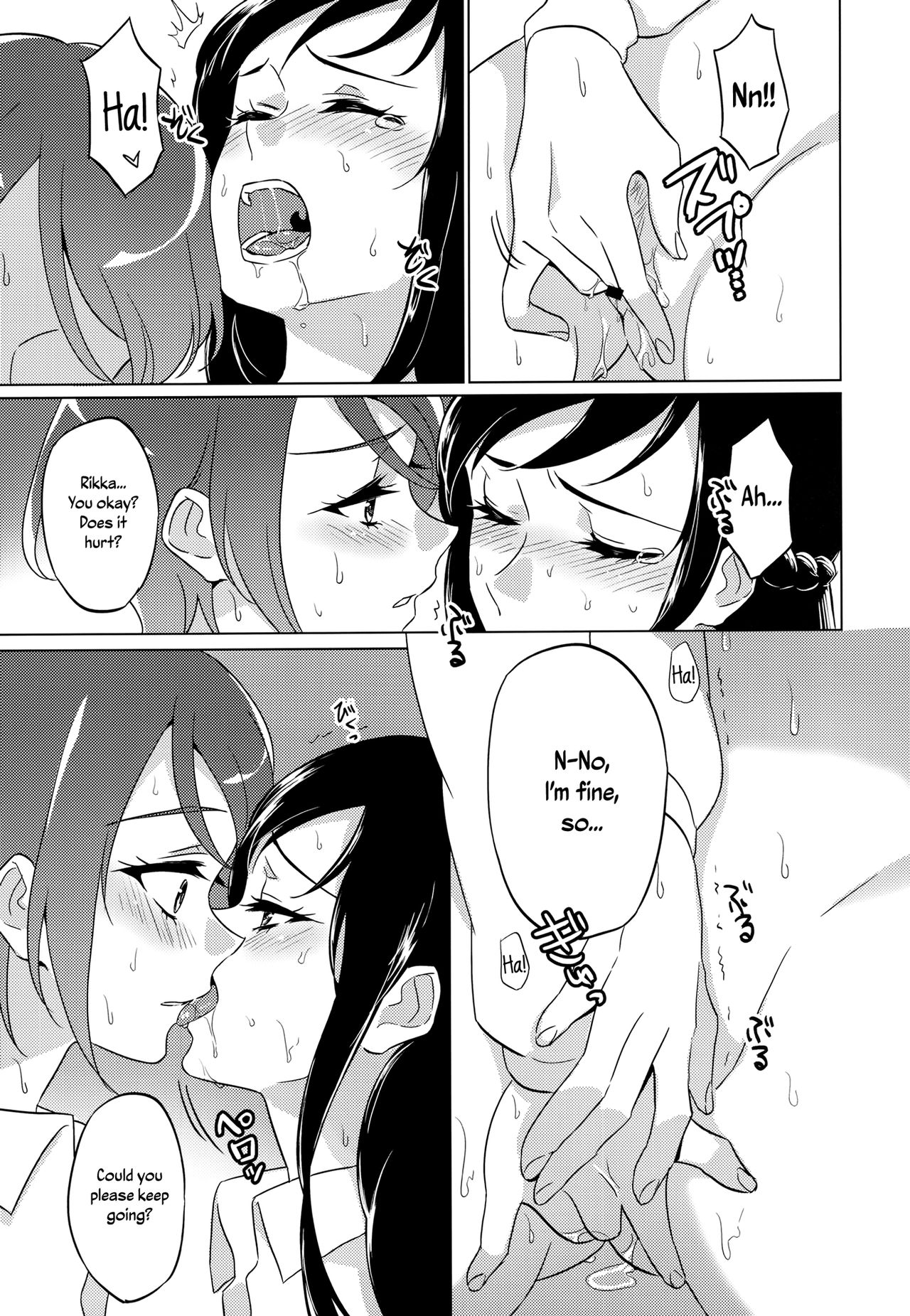 Jealousy Jealousy page 7 full