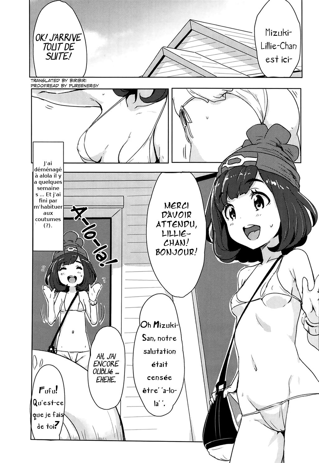 Pokemon Trainer Alola no Sugata page 2 full