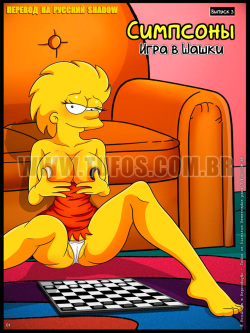 The Simpsons #3: The Checkers Game | Симпсоны #3: Игра в шашки