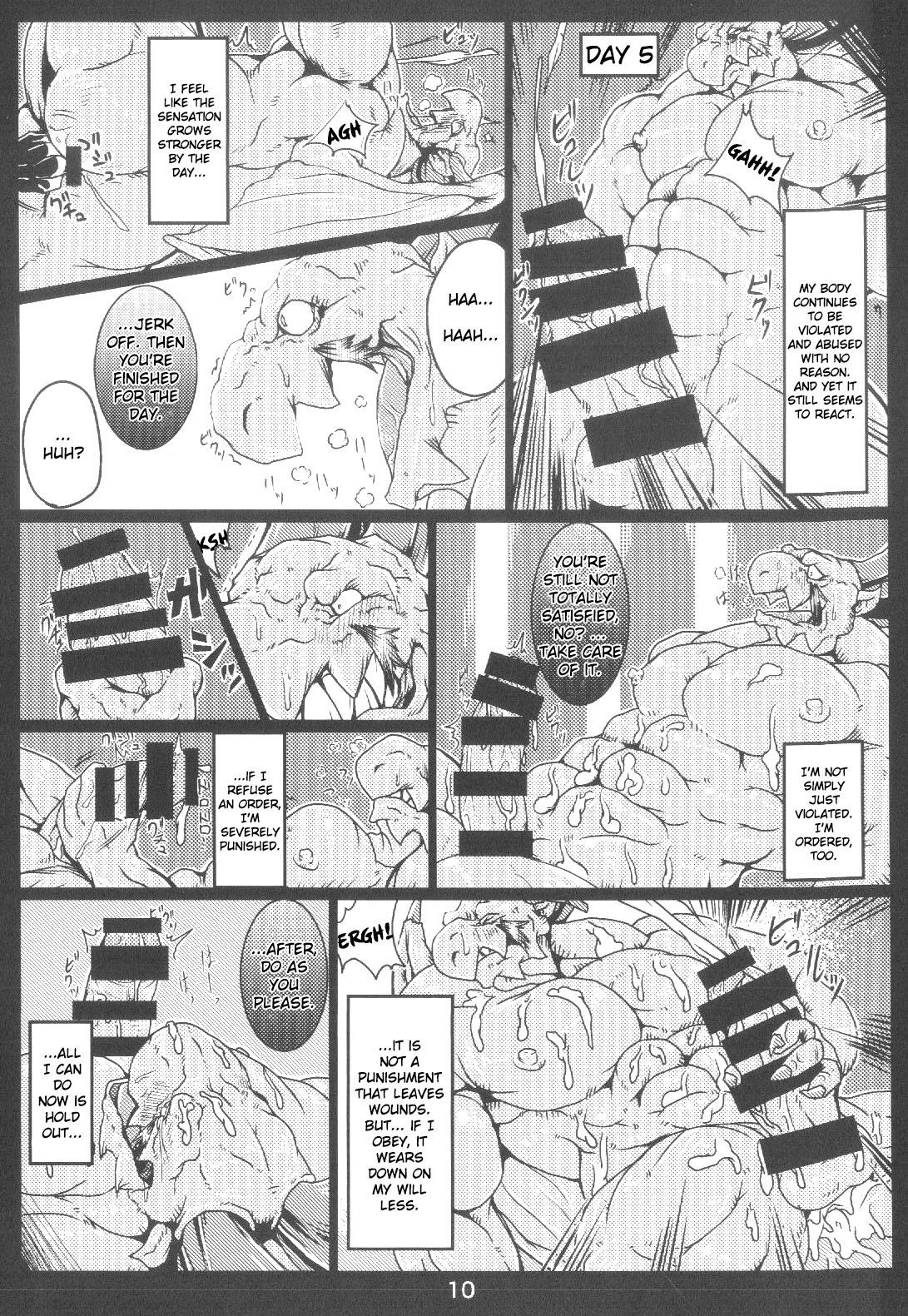 --- page 11 full