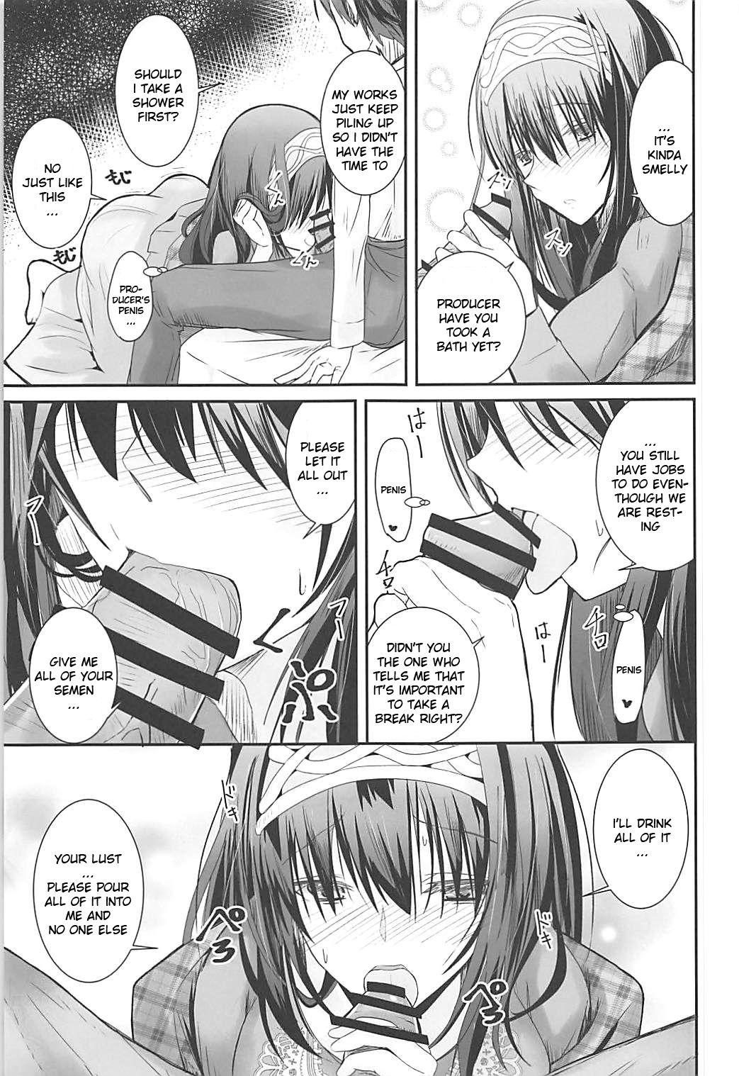 S.E.10 page 10 full