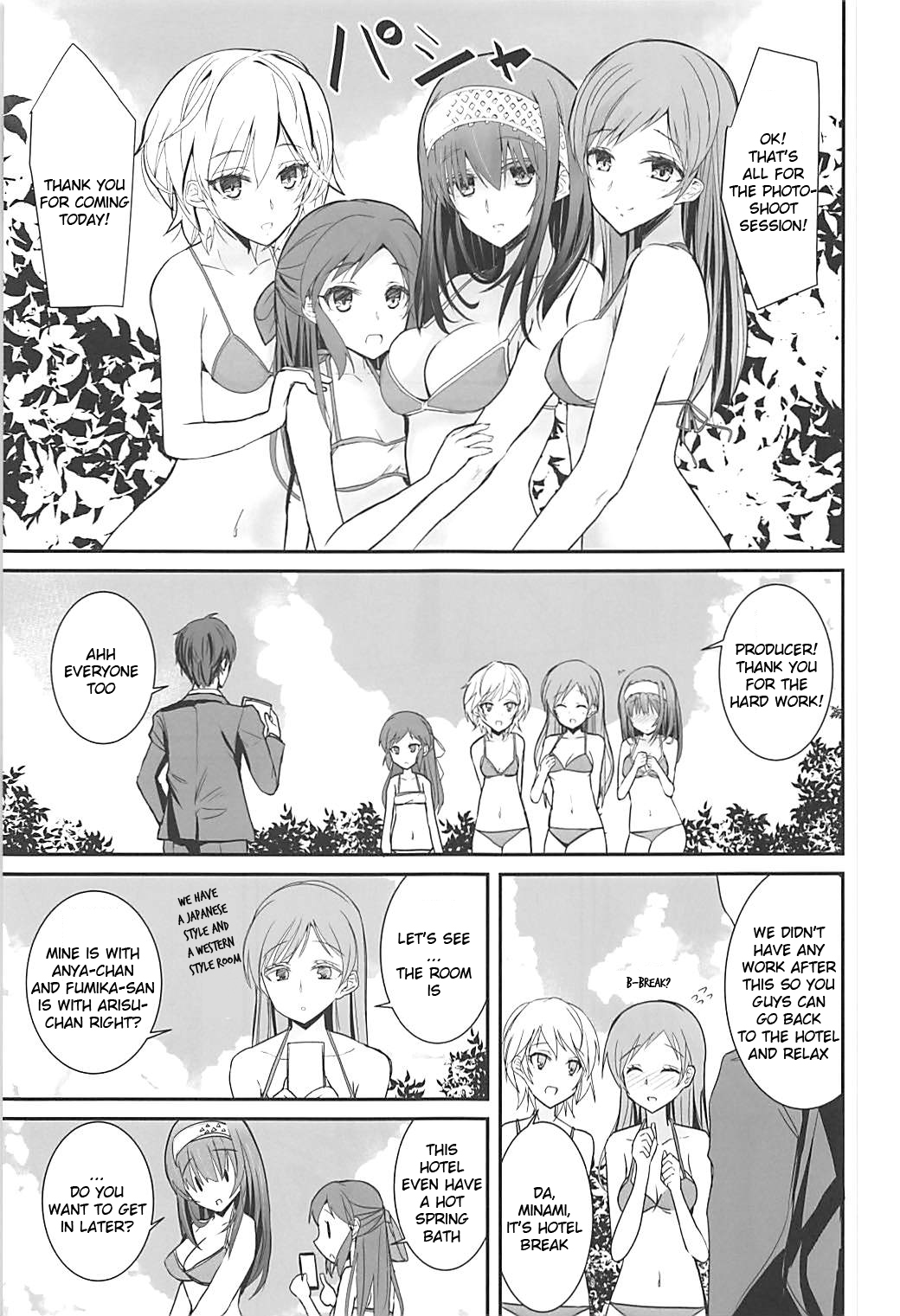 S.E.10 page 4 full