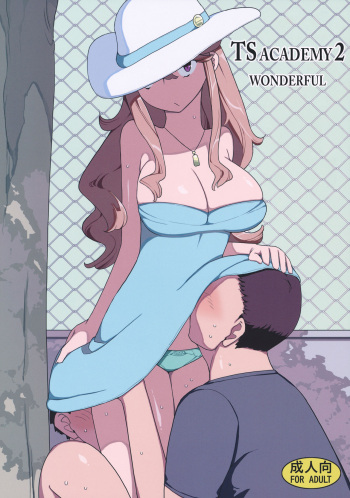 (C84) [Semimogura (Yoshiie)] TS Gakuen Wonderful 2 [Spanish] cover