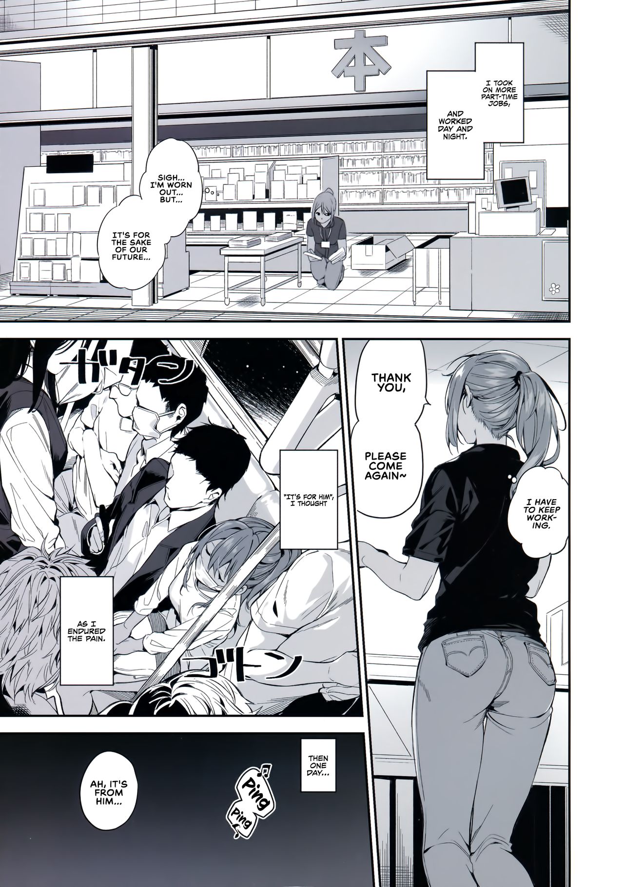 Ari Jigoku no Hime | Princess of the Antlions page 7 full