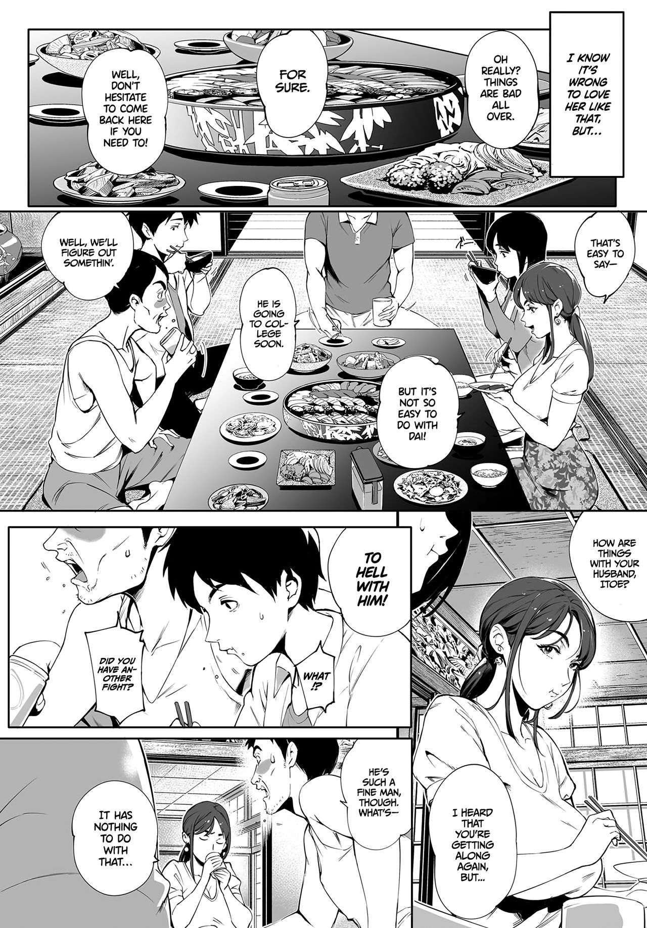 Kage no Tsuru Ito | Tendrils in the Shadows   =TLL + mrwayne= page 3 full