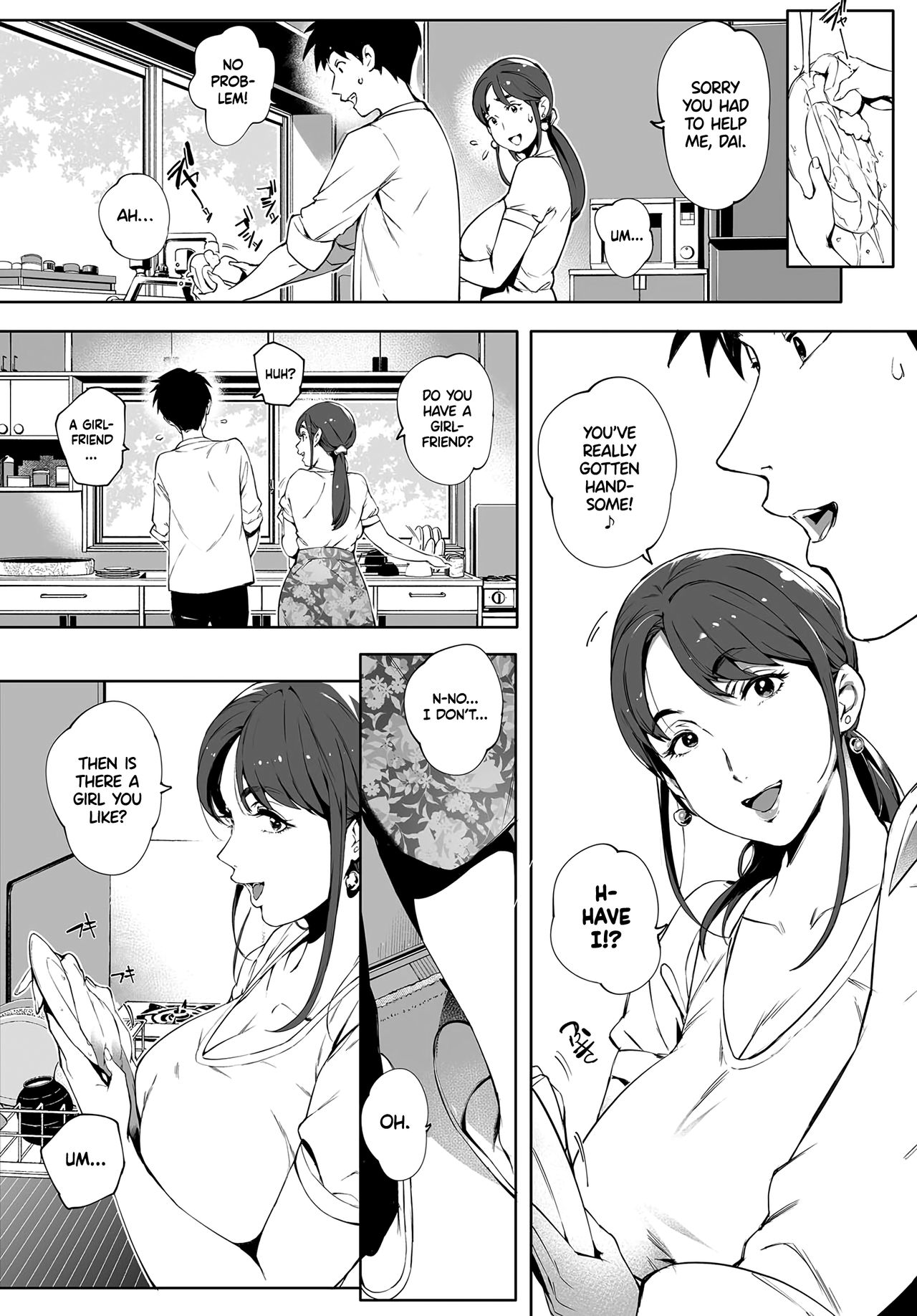 Kage no Tsuru Ito | Tendrils in the Shadows   =TLL + mrwayne= page 5 full