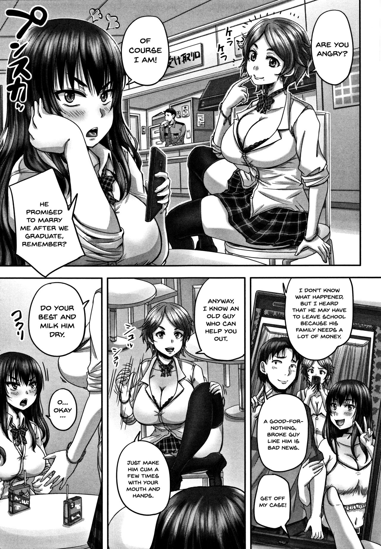 HARAMASEX!! page 8 full