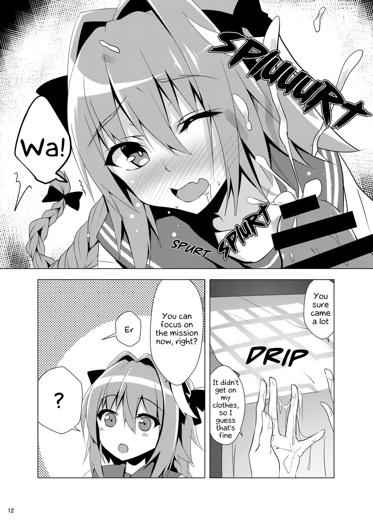 Astolfo-kyun Mitetara Seibetsu Nante Doudemo Yokunarimashita page 11 full