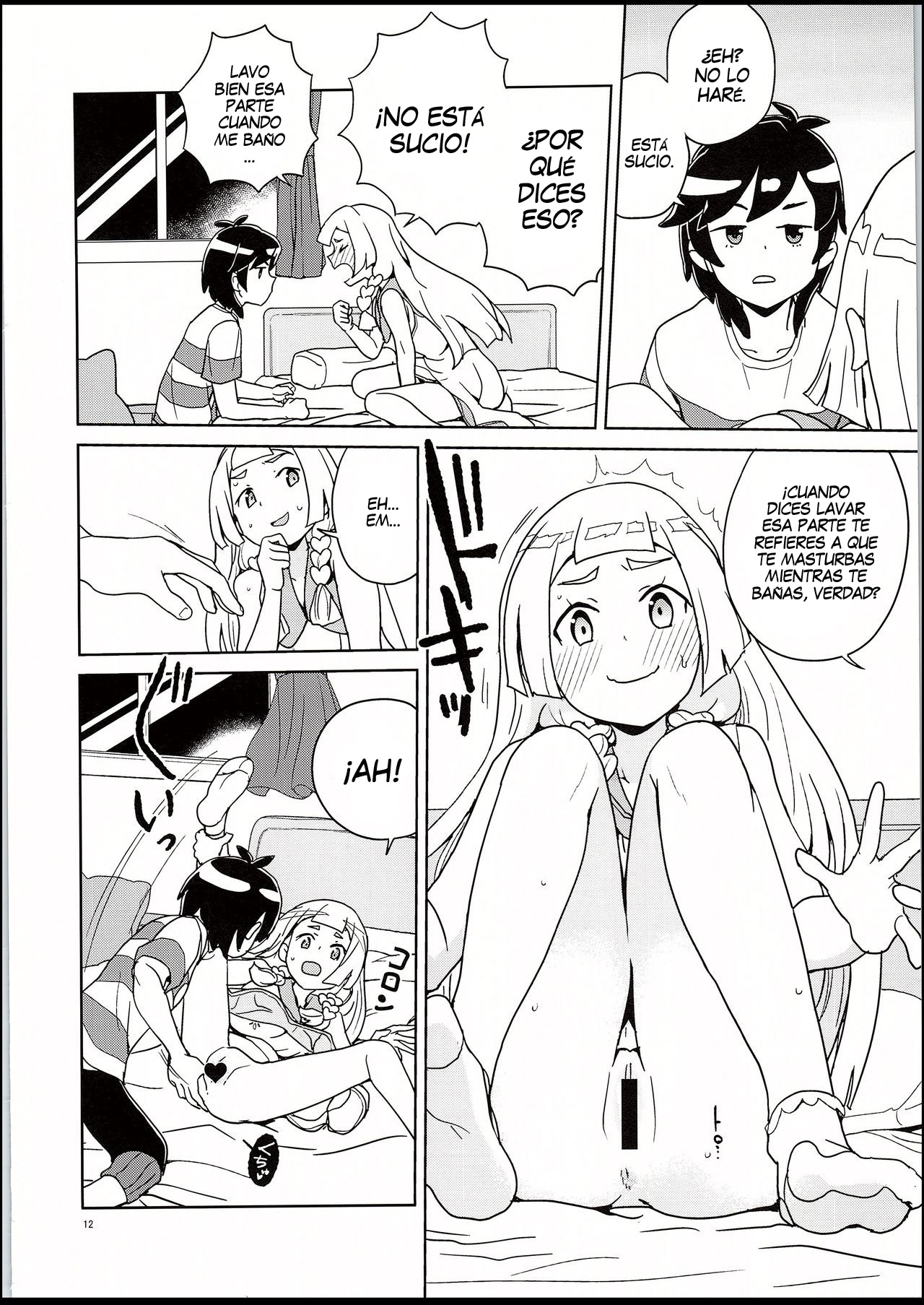 Lillie to Sun no Saimin Daisakusen - Lillie and Sun's Hypnotized Campaign page 11 full
