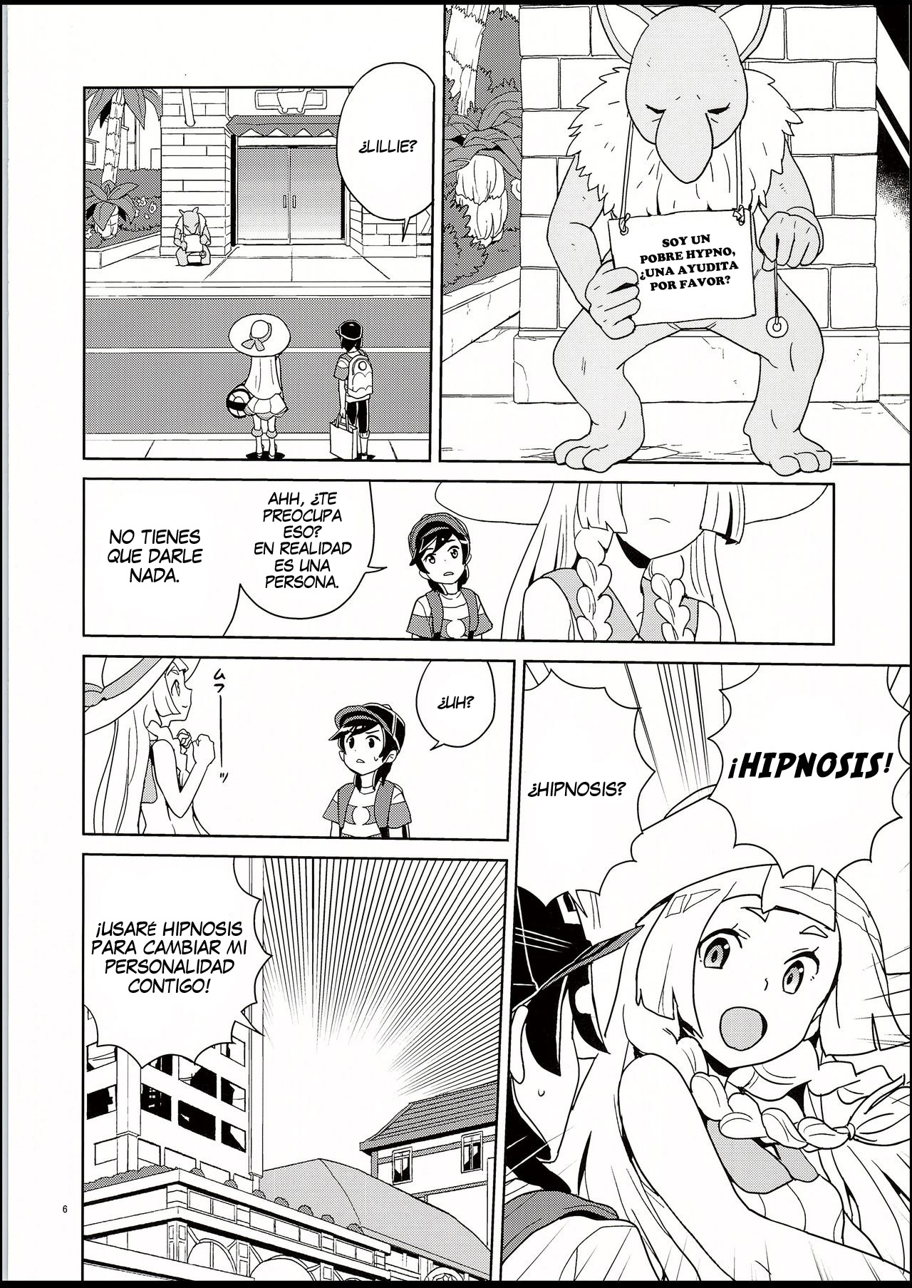 Lillie to Sun no Saimin Daisakusen - Lillie and Sun's Hypnotized Campaign page 5 full