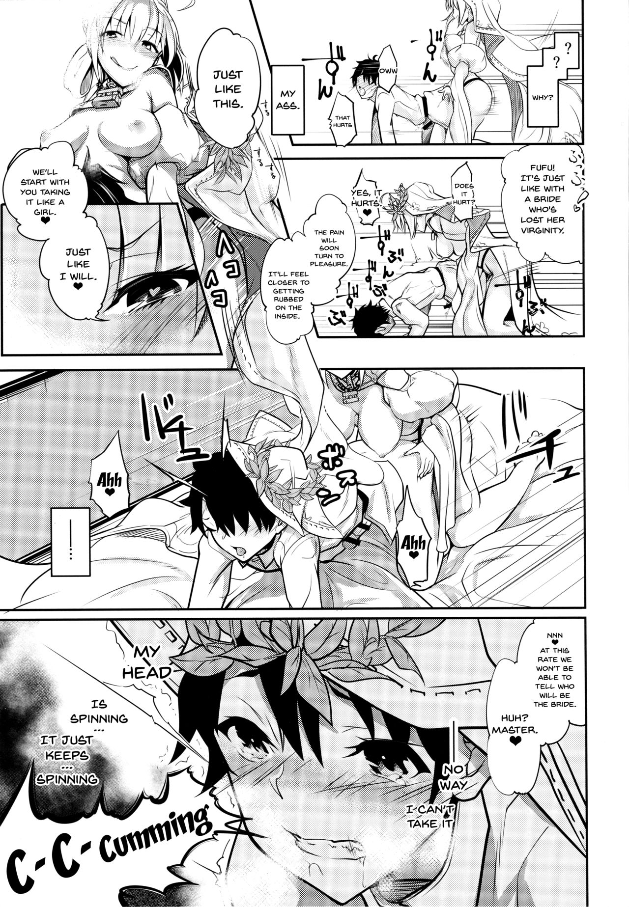 Hanayome no Shirube | Bride's Sliver page 11 full