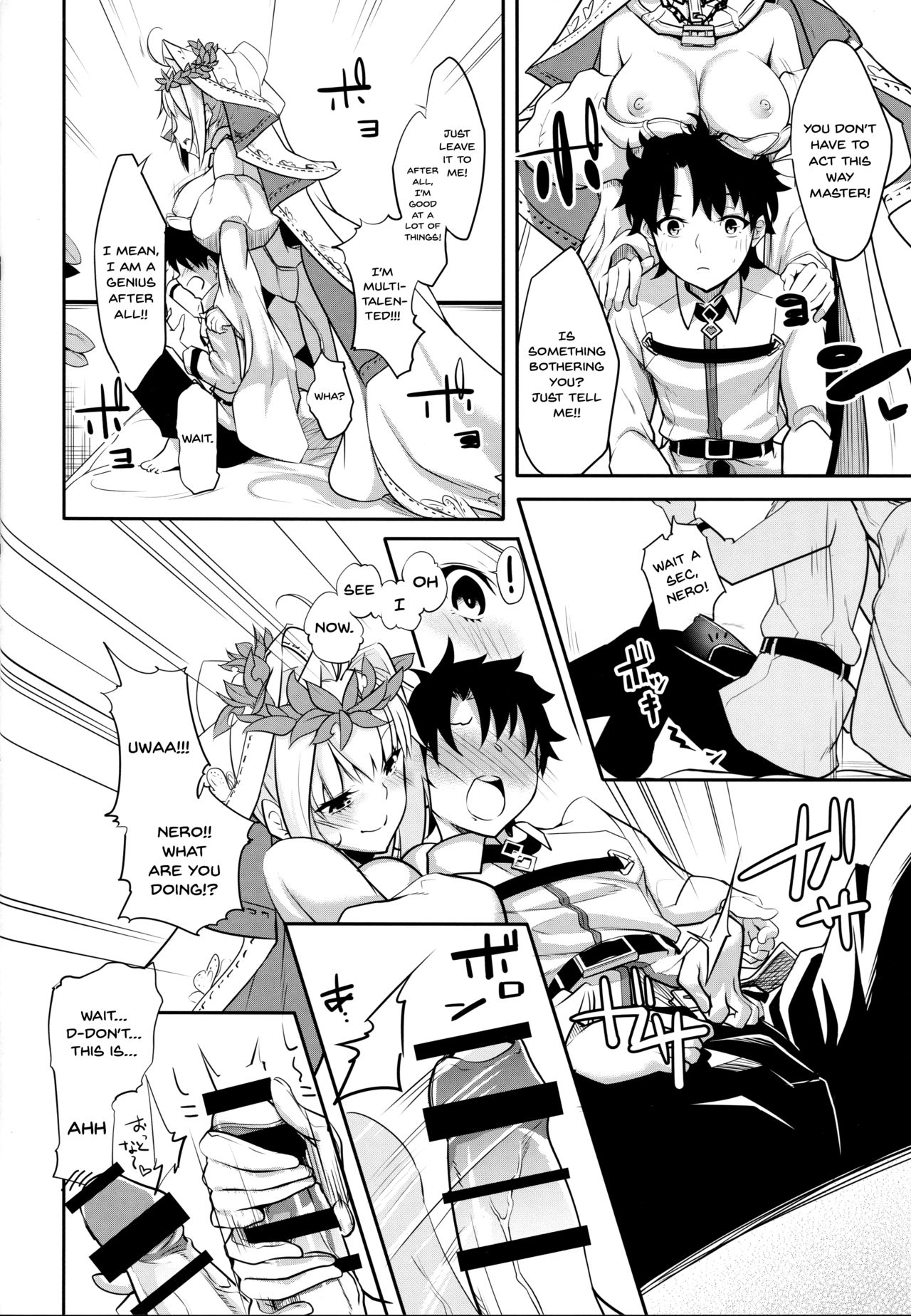 Hanayome no Shirube | Bride's Sliver page 6 full