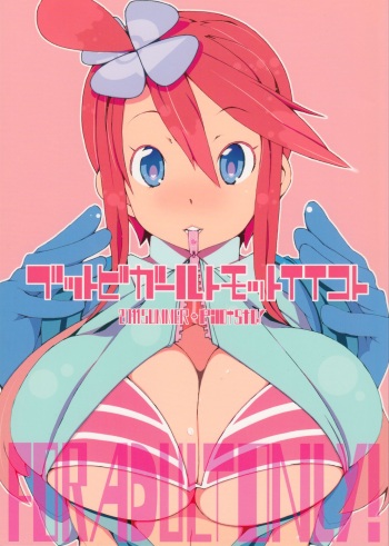 (C80) [PilotStar (Iso Nogi)] Buttobi Girl to Motto Ii Koto (Pokémon Black and White) [Spanish] [Ame no Subs +18] cover