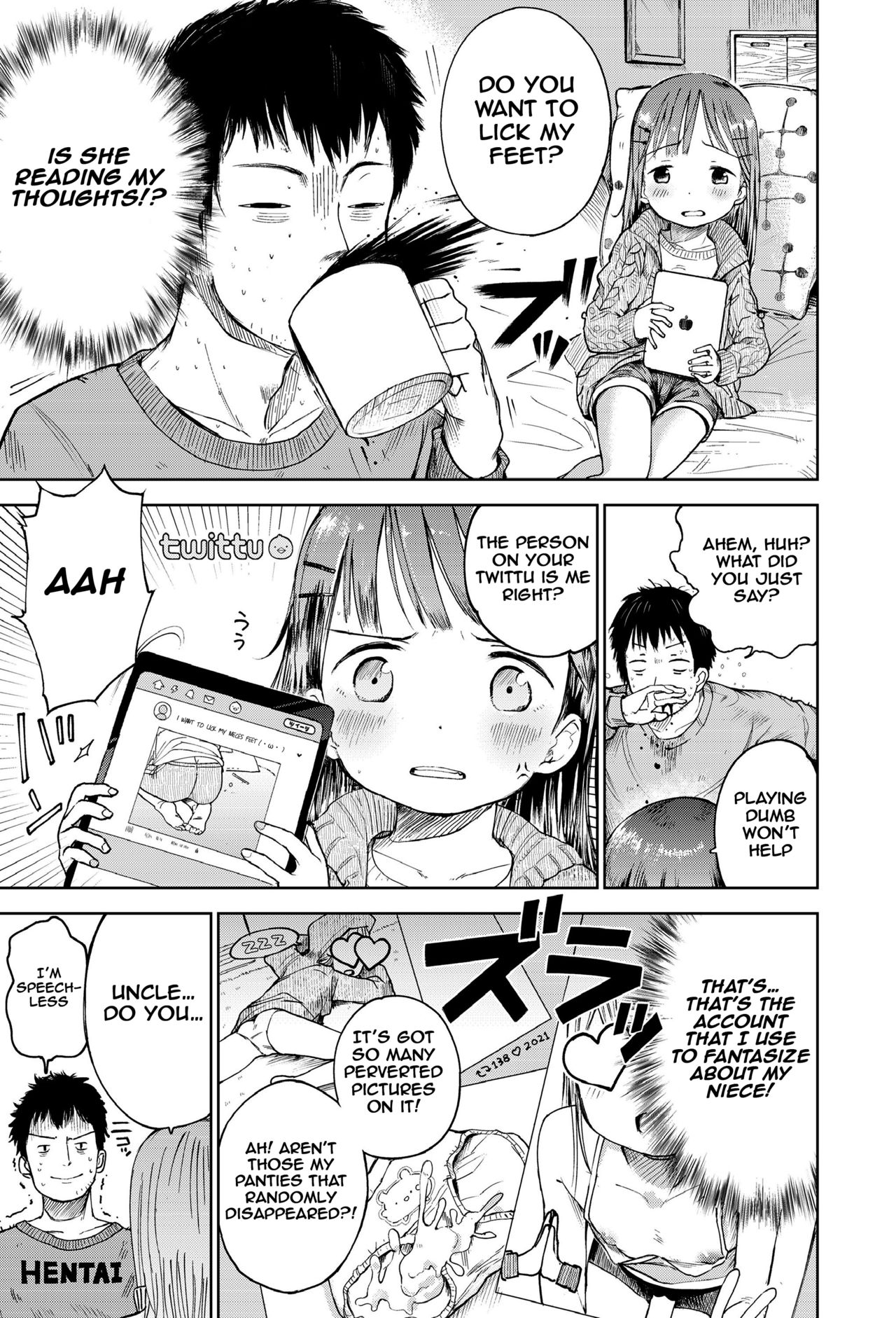 Mei ni Gachi Koi page 3 full