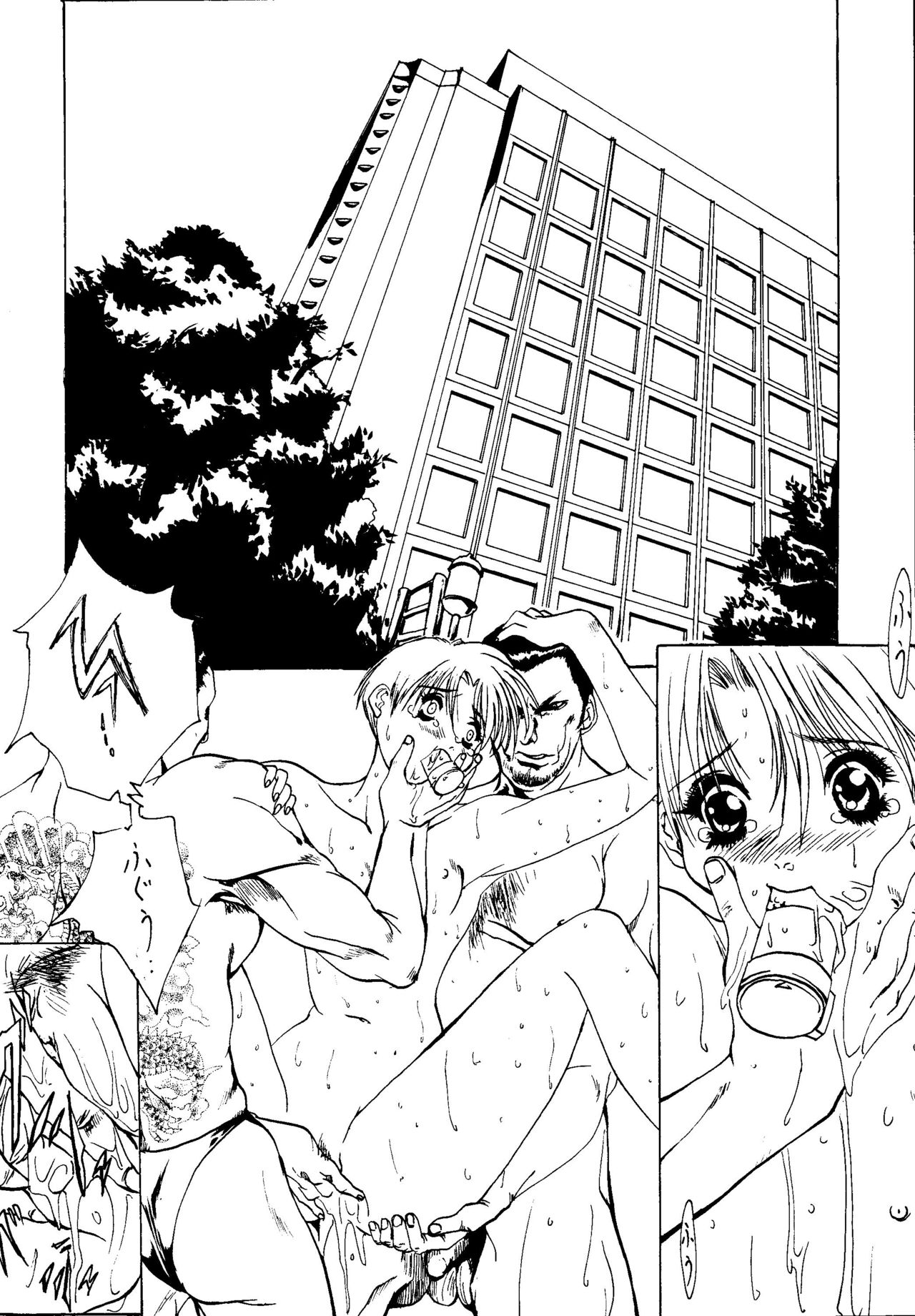 ESCAPE 2 page 11 full