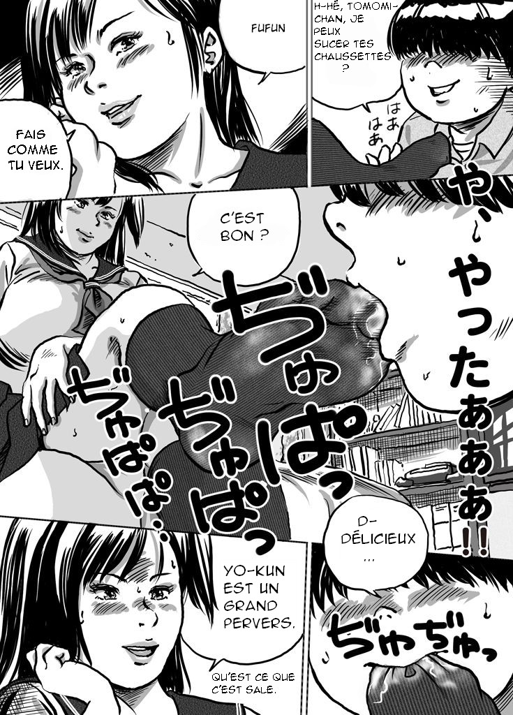 Imouto Tomomi-chan no Fechi Choukyou  Younger Sister, Tomomi-chan's Fetish Training Ch. 1 page 11 full