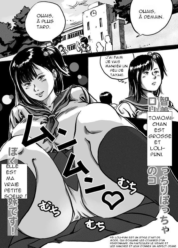 Imouto Tomomi-chan no Fechi Choukyou  Younger Sister, Tomomi-chan's Fetish Training Ch. 1 page 2 full