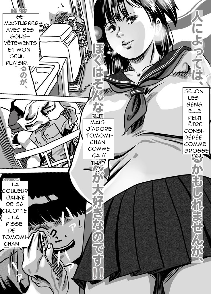 Imouto Tomomi-chan no Fechi Choukyou  Younger Sister, Tomomi-chan's Fetish Training Ch. 1 page 3 full