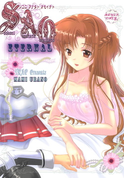 SAO ~sokoni anatato omoideto~ ETERNAL