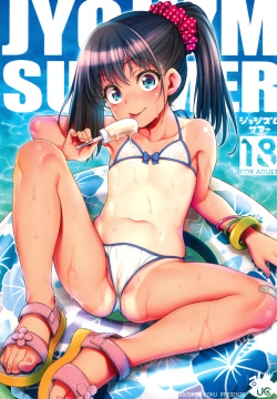JYOJIZM SUMMER