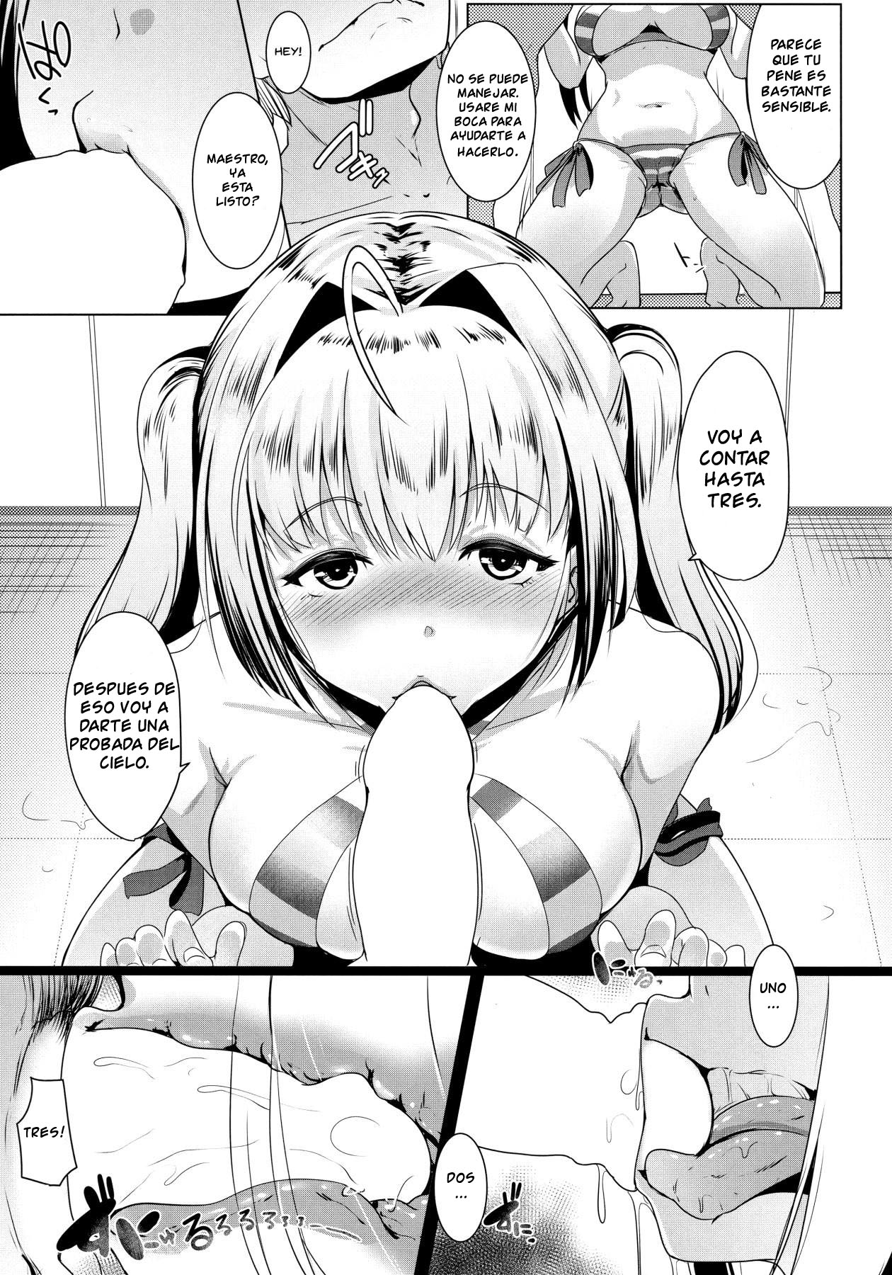 Neroiki!! page 7 full