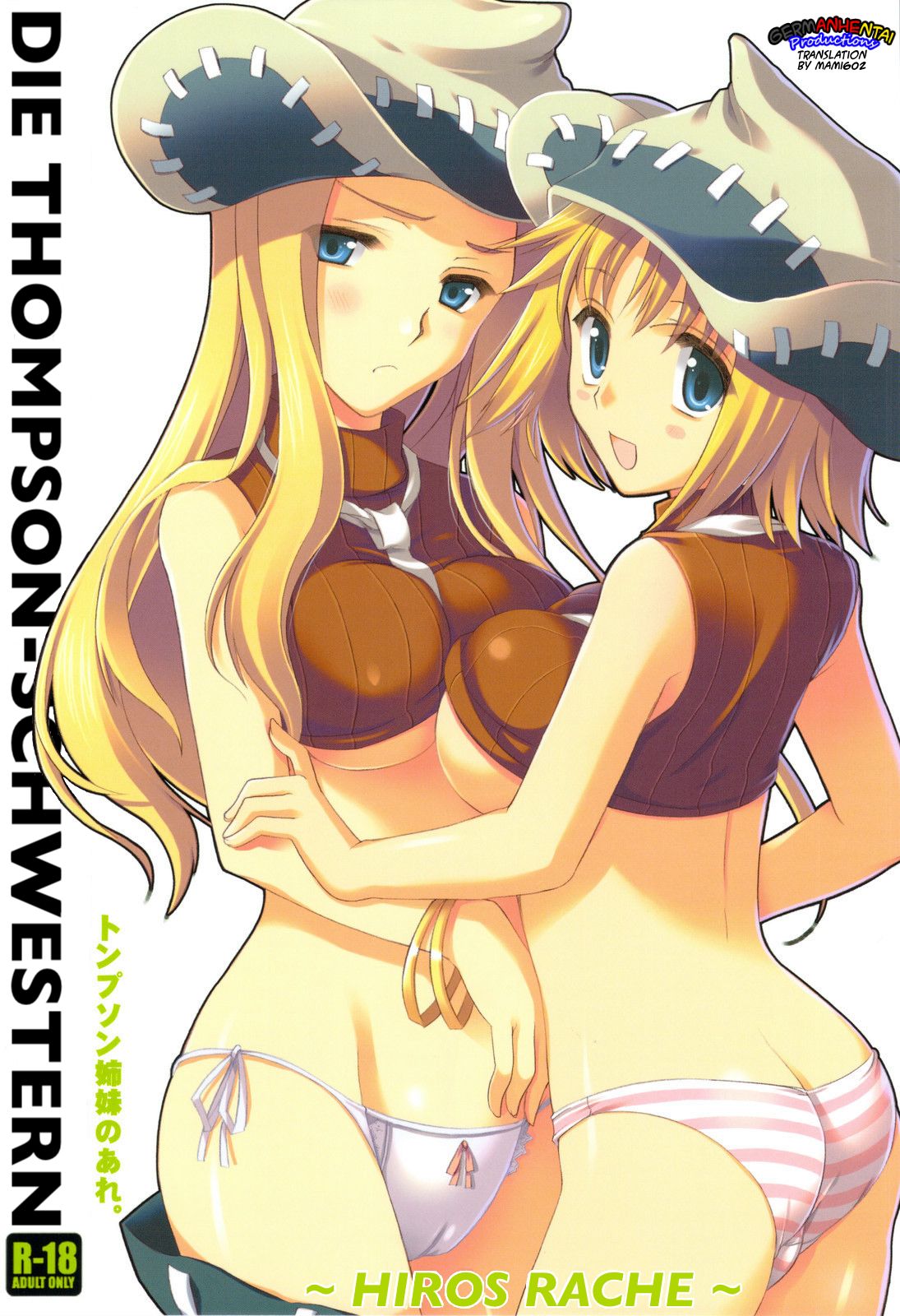 Thompson Shimai no Are. | Die Thompson-Schwestern ~Hiros Rache~ page 1 full