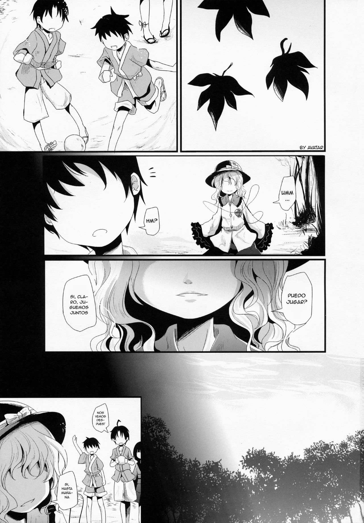 Koishi-chan Asobo page 2 full